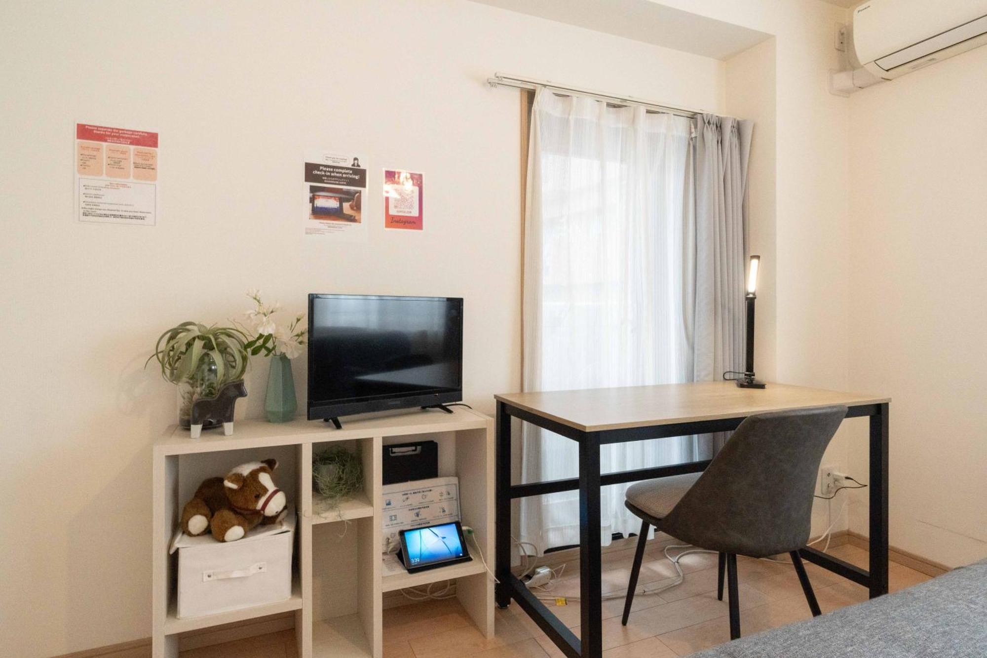 Id Ohmori20 Apartment Tokio Exterior foto
