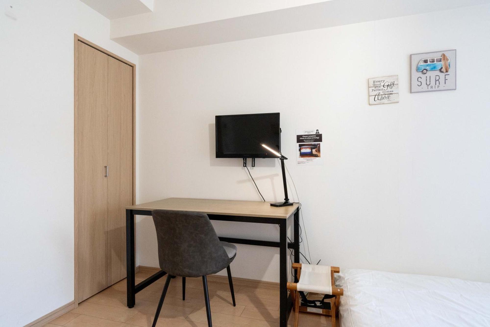 Id Ohmori20 Apartment Tokio Exterior foto